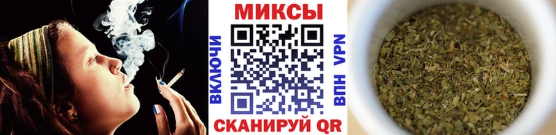 darknet телеграм  Сосновый Бор  Бутират вода 
