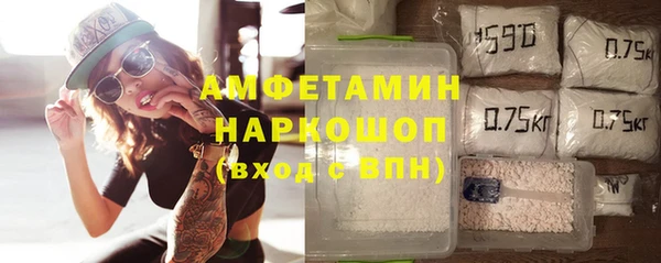 каннабис Алексеевка