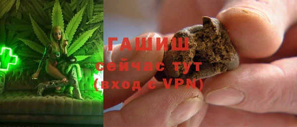 COCAINE Покачи