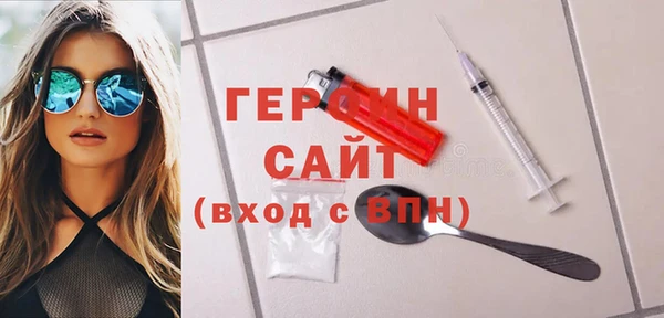 сатива Алзамай