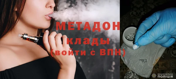 сатива Алзамай