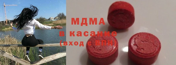 каннабис Алексеевка