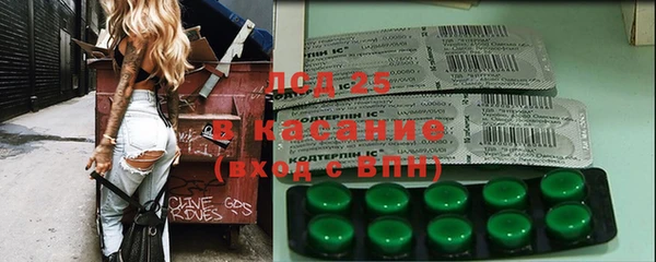 каннабис Алексеевка