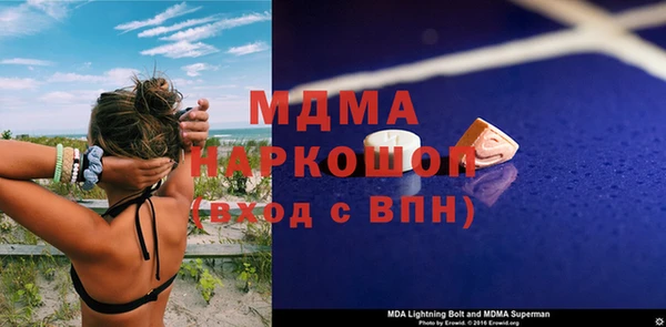сатива Алзамай