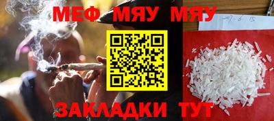МДПВ Обь