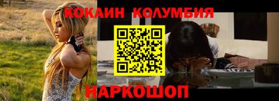 МДПВ Обь
