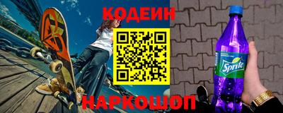 mix Нягань