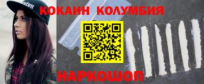 mix Нягань