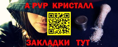 МДПВ Обь