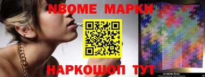 МДПВ Обь
