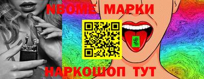 mix Нягань