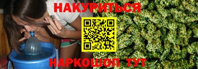 mix Нягань