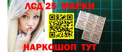 МДПВ Обь