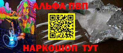 mix Нягань