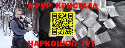 МДПВ Обь