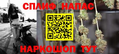 мескалин Обнинск
