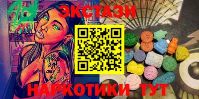 mix Нягань