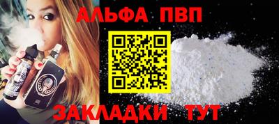 mix Нягань