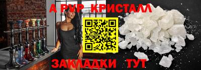 mix Нягань