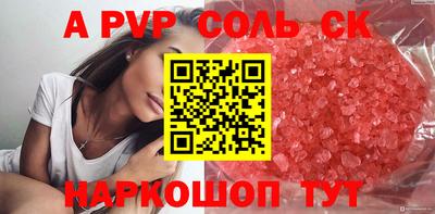 mix Нягань