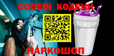 mix Нягань