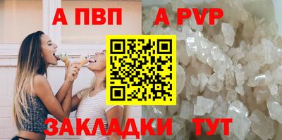 МДПВ Обь