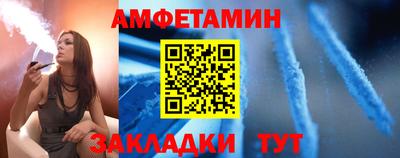 МДПВ Обь