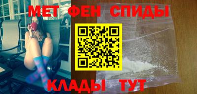 мескалин Обнинск