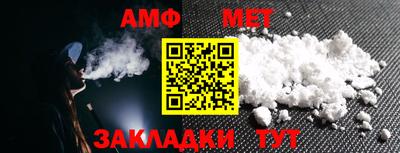 МДПВ Обь