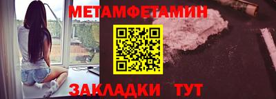 мескалин Обнинск