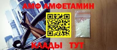 mix Нягань