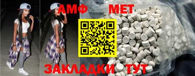 мескалин Обнинск