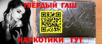 мескалин Обнинск