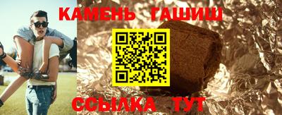 мескалин Обнинск