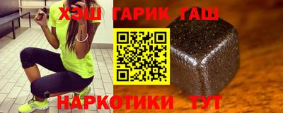мескалин Обнинск