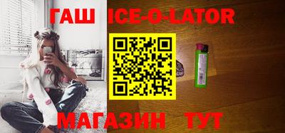 мескалин Обнинск