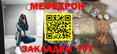 mix Нягань