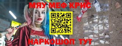 mix Нягань