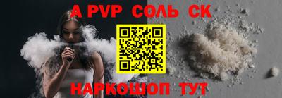 МДПВ Обь