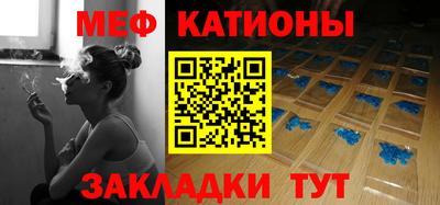 mix Нягань